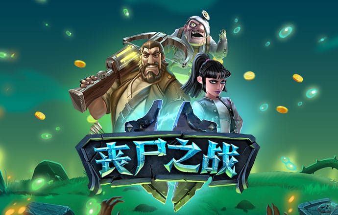 15vip太阳集团官网