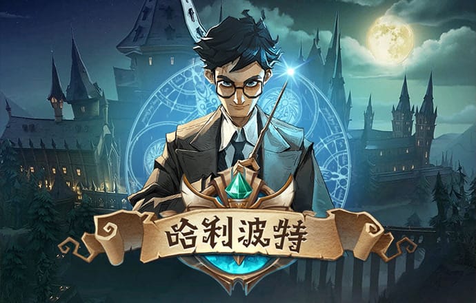 ag体育官网进入截图3