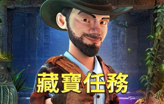 爱游戏平台手机网页版登录