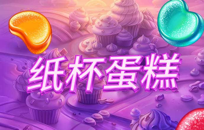 c7c7cnm截图3