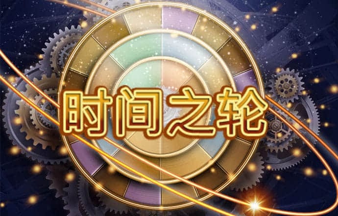 355彩票下载