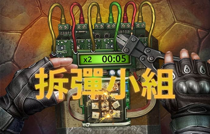 yh533388银河首页