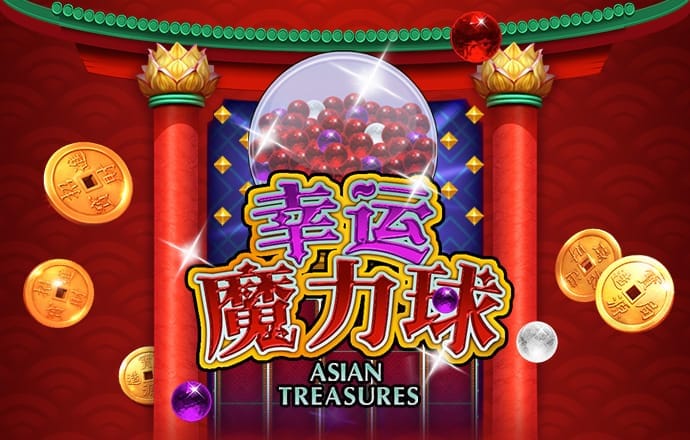 爱游戏全站app手机版官网