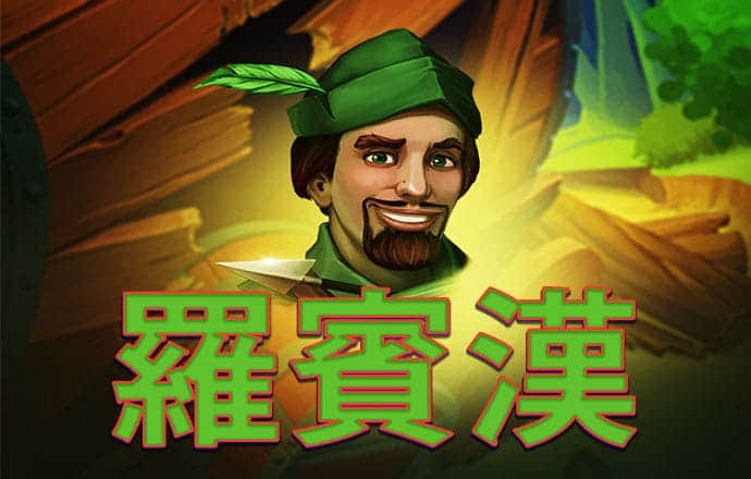 凤凰彩票平台手机版本