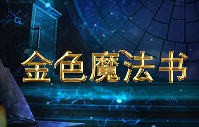 维基体育app下载官网苹果截图0