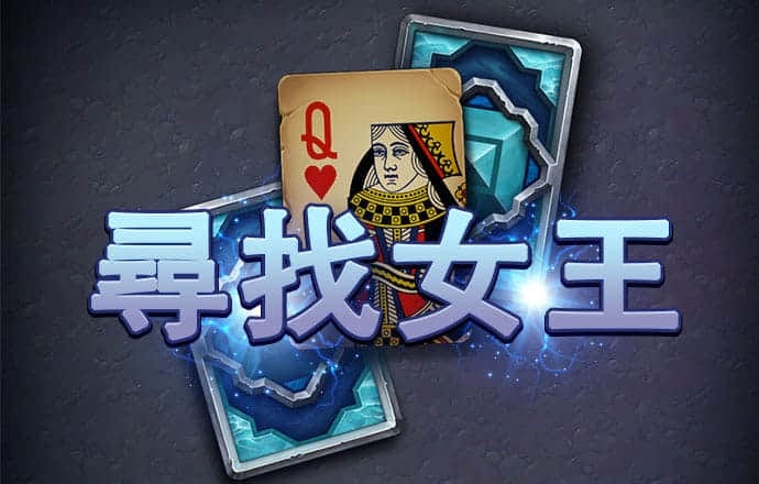 wcp玩彩票网免费安装下载截图3