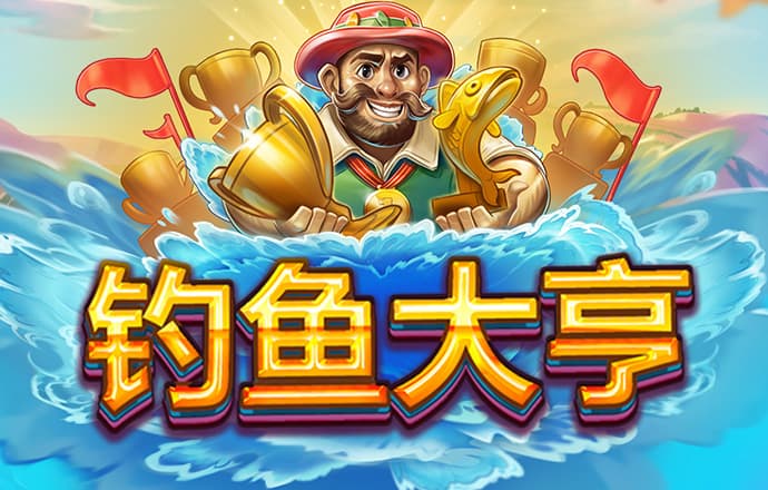 Bet9九州体育截图2