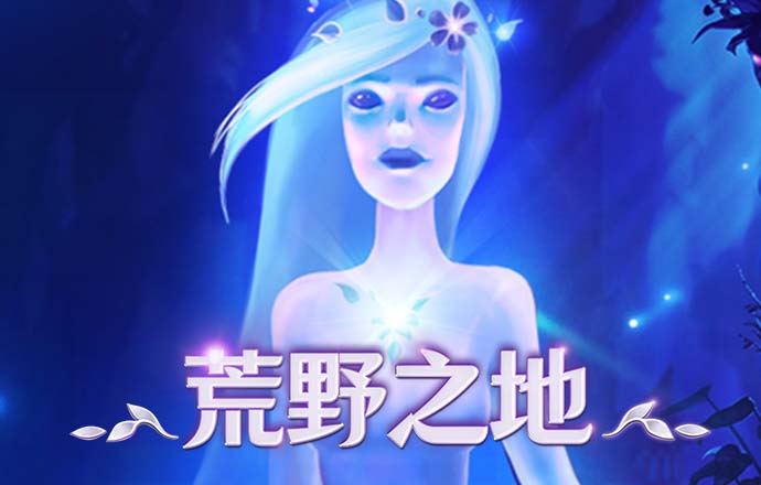 Betway体育网页登录截图2