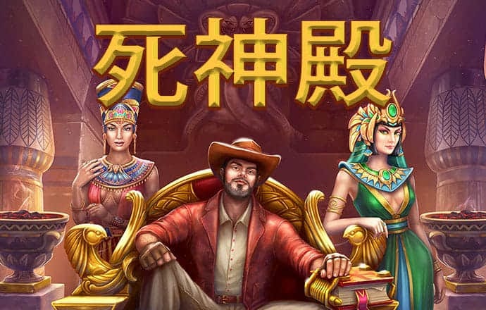 澳门百家家乐网站