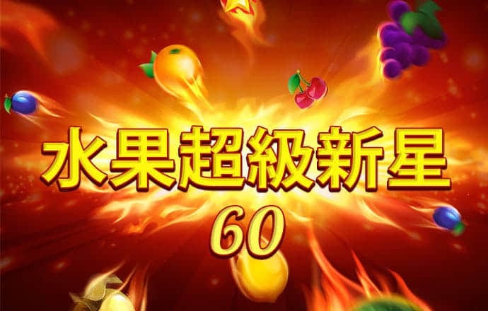 hth官网入口