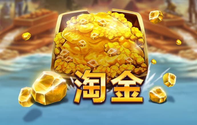 速赢彩app下载截图0