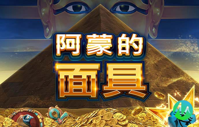 xvdevios官方中文安装包
