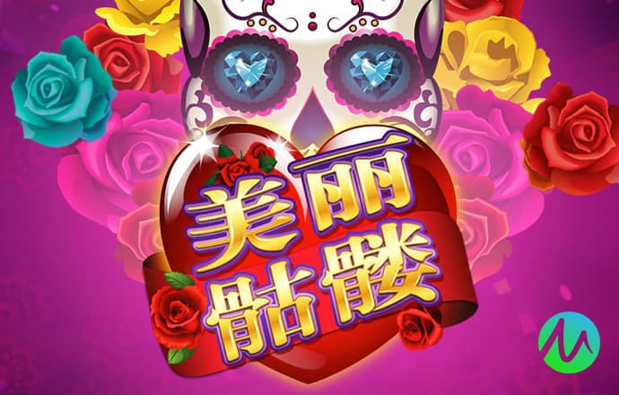 c7c7app官网版