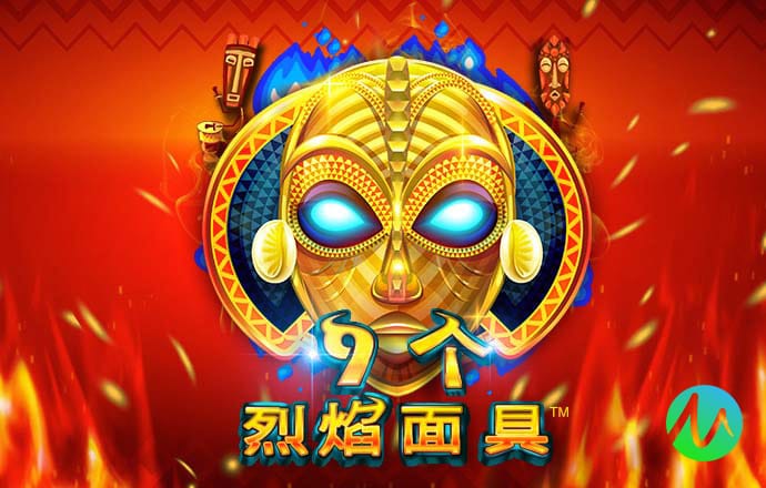 豪赢体育官网登录平台