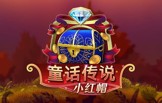 乐鱼体育下载