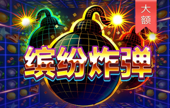 金年会体育app最新版
