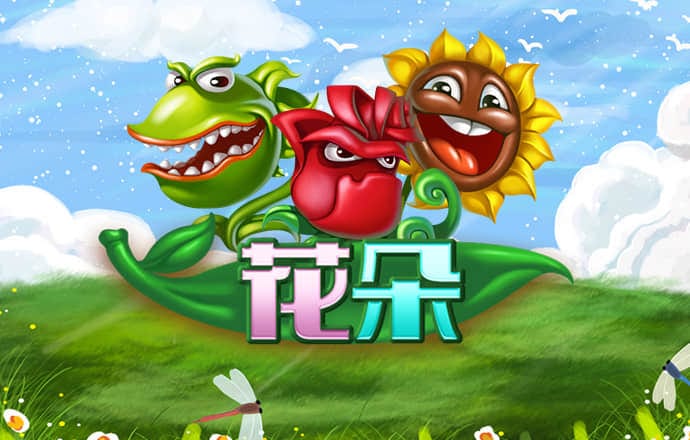 欧宝ob体育app下载
