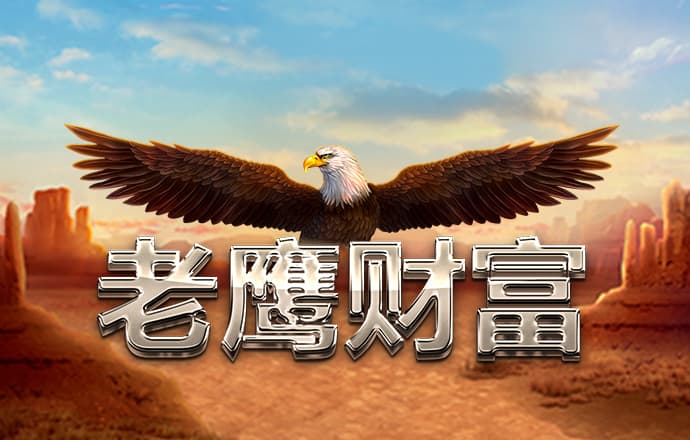 秉英体育app官网
