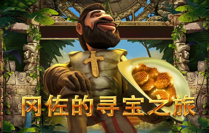 AO宝典正版安卓版