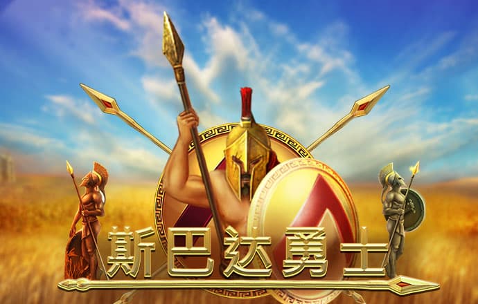 加拿大28定位胆预测