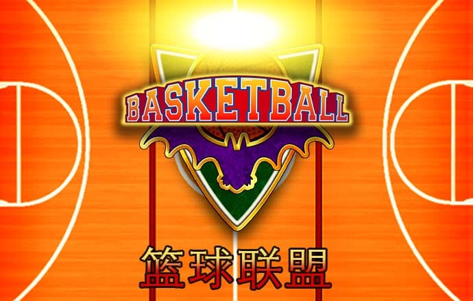 888棋牌十年值得信赖网址