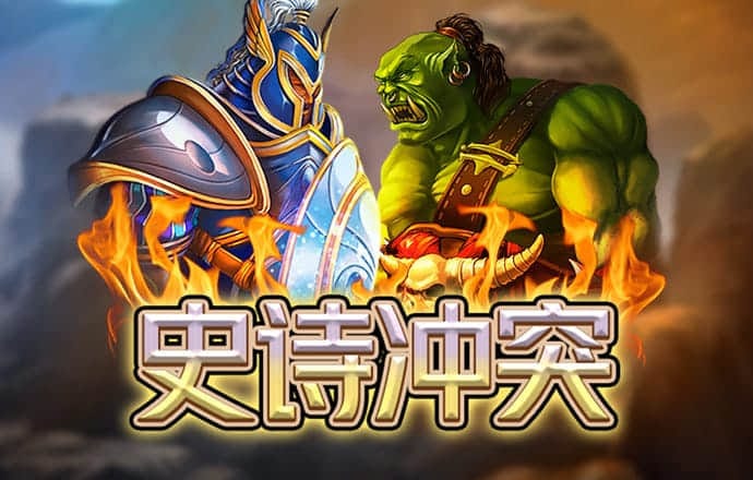 亚星真人百家乐官网下载