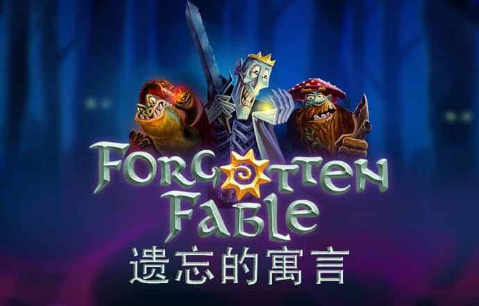 雷竞技raybet官方平台