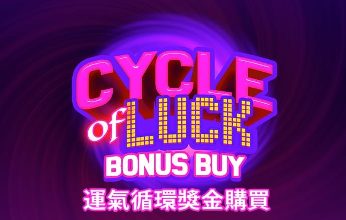 波胆官方网站入口截图3