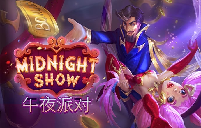 澳门威斯尼斯5845