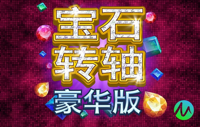 bbv体育官网入口
