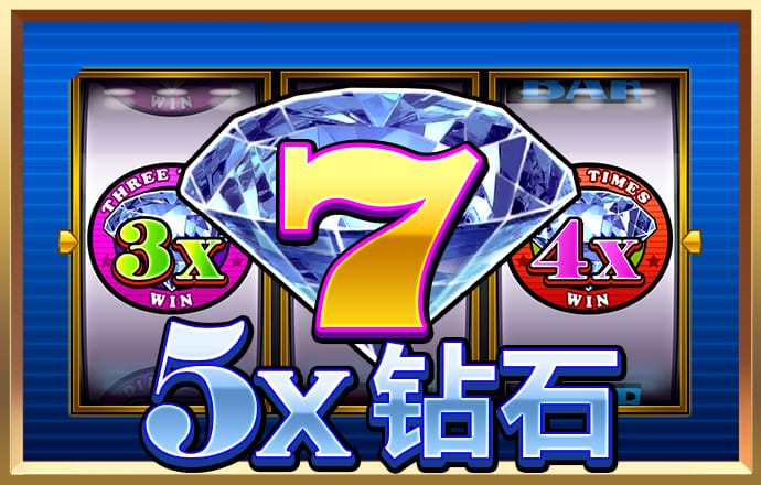 金年会体育APP下载截图4