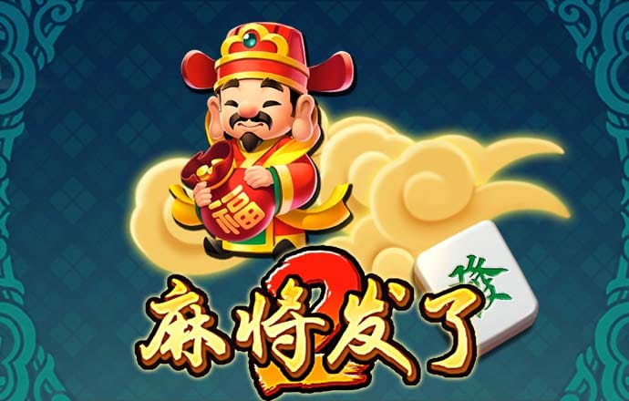 港澳宝典4273截图4